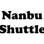 Nanbu Shuttle